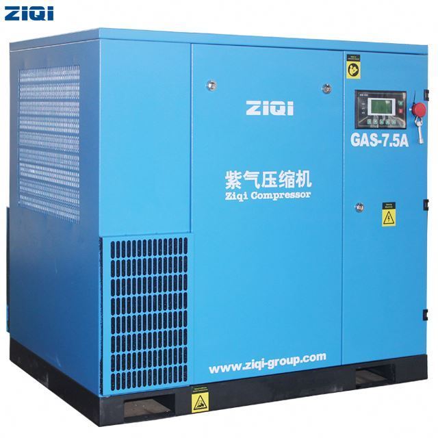 Preferential widely used low noise air cooled 50hz 7bar 10hp oil injected air screw type compressor with inverter for industry