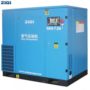 Preferential widely used low noise air cooled 50hz 7bar 10hp oil injected air screw type compressor with inverter for industry