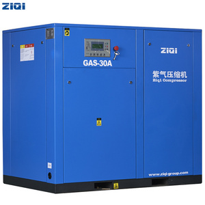 High Quality Big Capacity Star-delta starting Manufacturer Screw Air Compressor 30kw for laser cutting