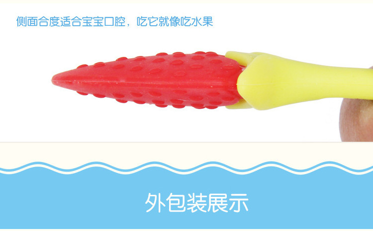 Manufacturers wholesale silicone baby teether fruit shape bite glue newborn two-color three-dimensional food grade molar stick