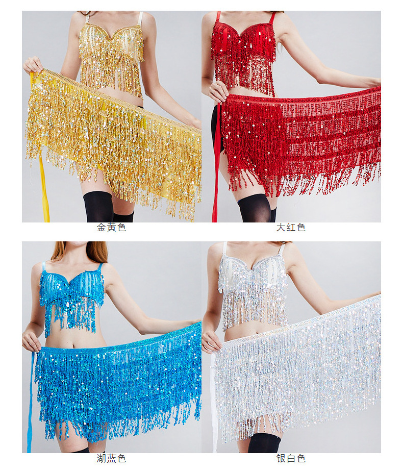 Women Shiny Sequins Tassels Carnival Rave Performance Belly Dance Costume Halter Bra Tops with Hip Scarf Wrap Skirt Set