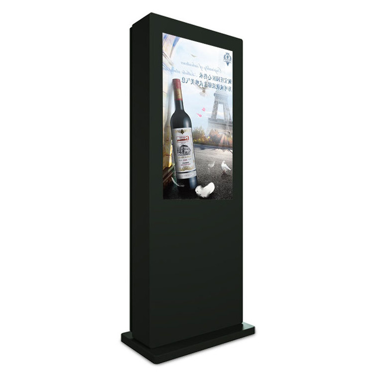 Floor Stand lcd advertising display waterproof outdoor digital signage kiosk display screen