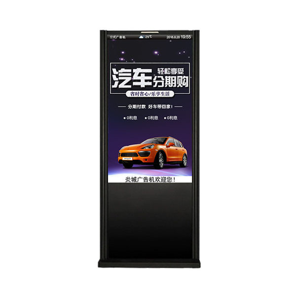 Drive Thru Restaurants Menu Board Digital Signage Outdoor Standing Waterproof Kiosk Touch Order Screen Lcd Display Advertising