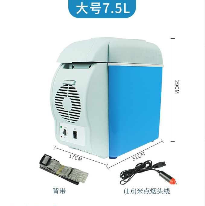 China Wholesale Factory 7.5L DC 12V AC 220V Portable Mini hot sell car and home use cool and hot double use car refrigerator