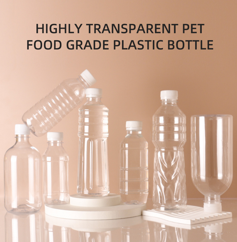 8 12 16 oz 300 ml Bpa Free Disposable Drink Clear Juice Plastic Empty Pet Round Square Juicer Containers Beverage Bottle For Tea