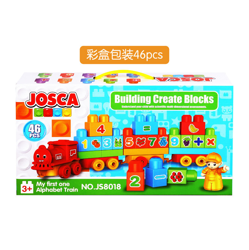 Color Box Packaging Number Train Educational Large Building Block Toys Colorful Kindergarten Kids Good Quality ABS Plastic