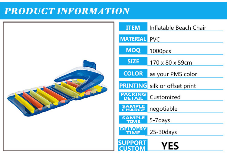 factory customized vinyl colorful inflatable beach chair float durable plastic blow up rainbow water sun lounge