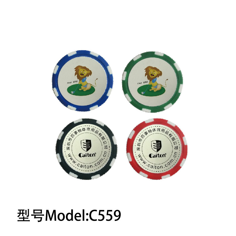 Custom Logo Printed On 2 Sides Abs Poker Chips / Promotional Plastic Golf Ball Markers Plastic Poker Chip Casino Chip Wholesale