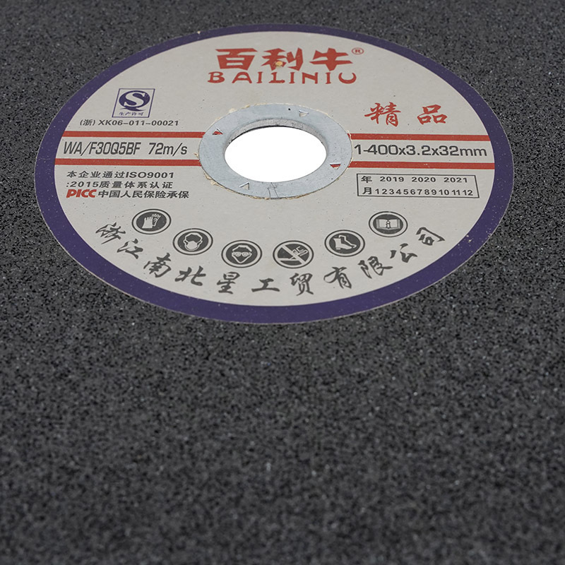 High Quality Stainless Steel Discs 400*3.2*32mm Metal Cutting Wheel