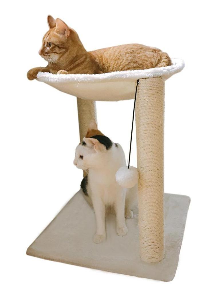 Cat Condo Tree Tower With Hammock Bed And Scratching Post