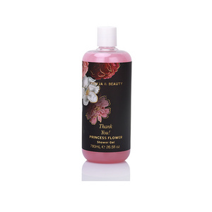 Soothing moisture body bath care refreshing skin whitening brightening liquid soap shower gel