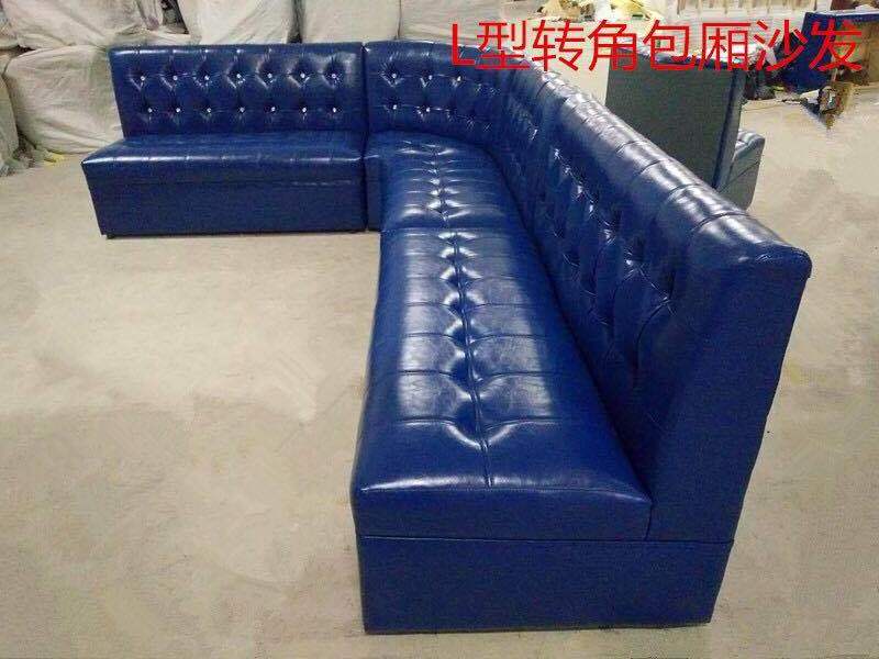 U-Shape Night Club KTV Karaoke Restaurant Sofa,Hookah Lounge Furniture