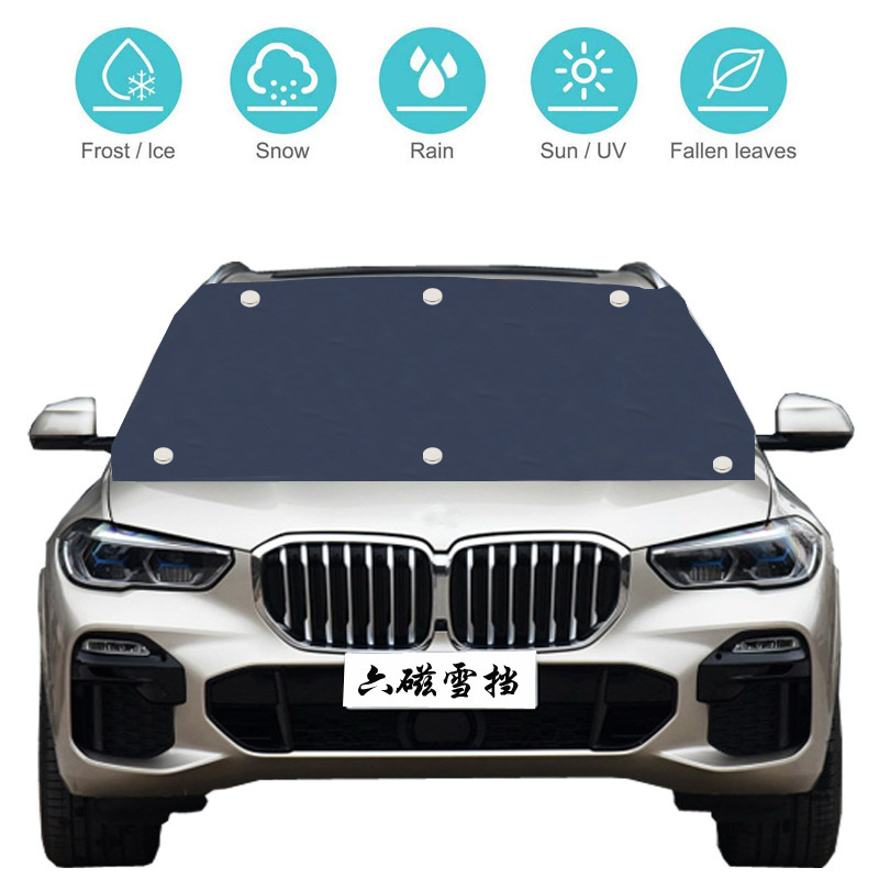 Snow Wind Protection Wiper Protector In Winter 6 Magnetic Polyester Durable Waterproof Universal Car Windshield Snow Ice Cover