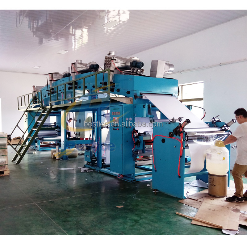 Small BOPP Plastic Film Coating Tape Making Machine