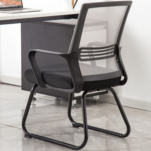 The new household bow chair office computer chair with adjustable height chair