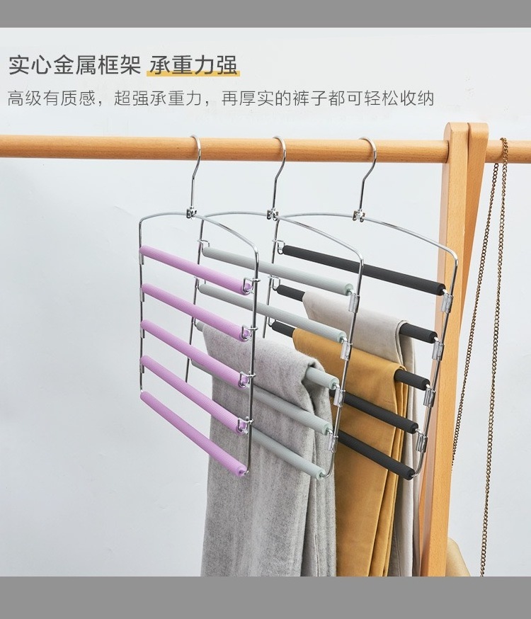 Multi-layer  5 Layer Clothes Rack Metal Space Saving Magic Closet Storage Organizer Multipurpose Hanger For Clothing