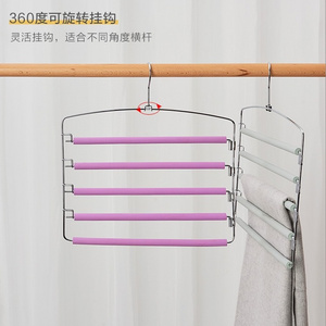 Multi-layer  5 Layer Clothes Rack Metal Space Saving Magic Closet Storage Organizer Multipurpose Hanger For Clothing