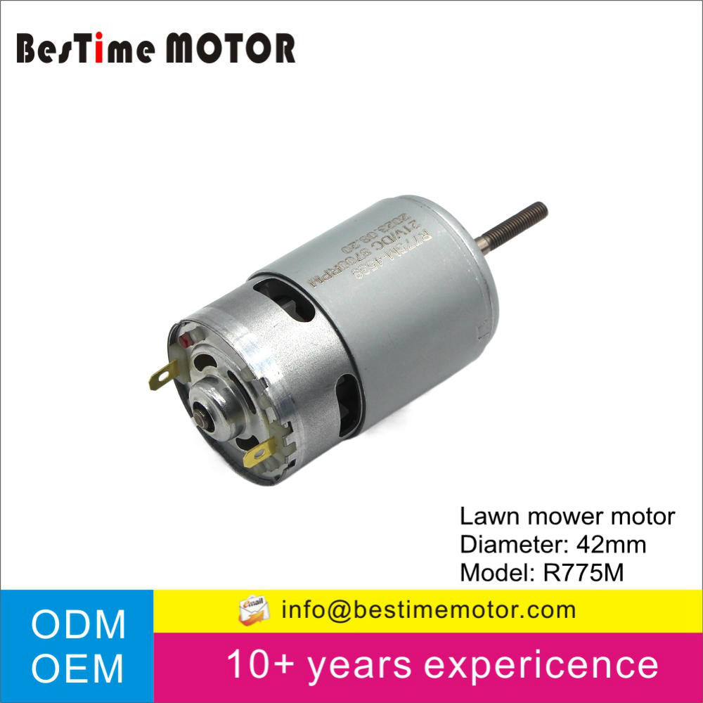 Micro brush rs 775 dc motor lawn mower motor  for electric lawn mower grass cutting machine