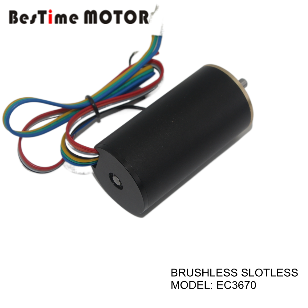 EC3670 slotless brushless dc electric wheelchair motor