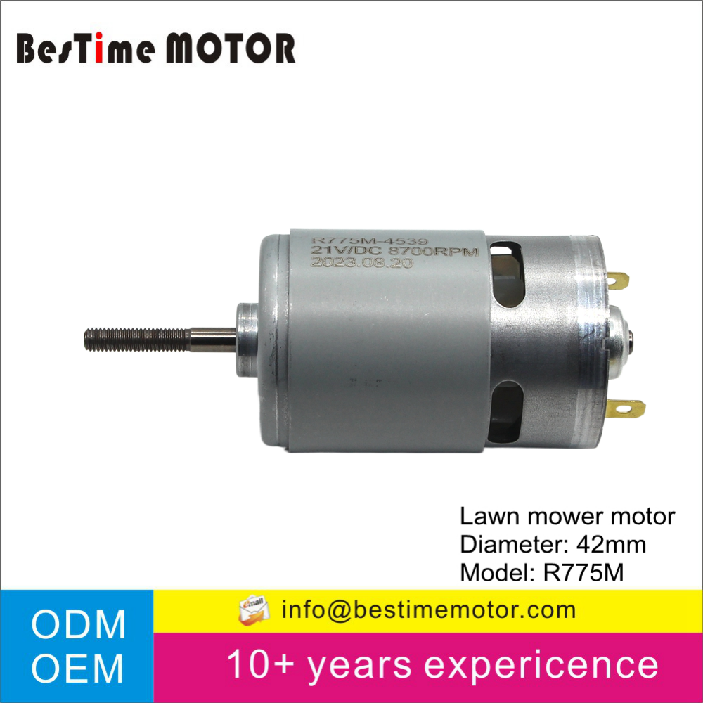 Micro brush rs 775 dc motor lawn mower motor  for electric lawn mower grass cutting machine