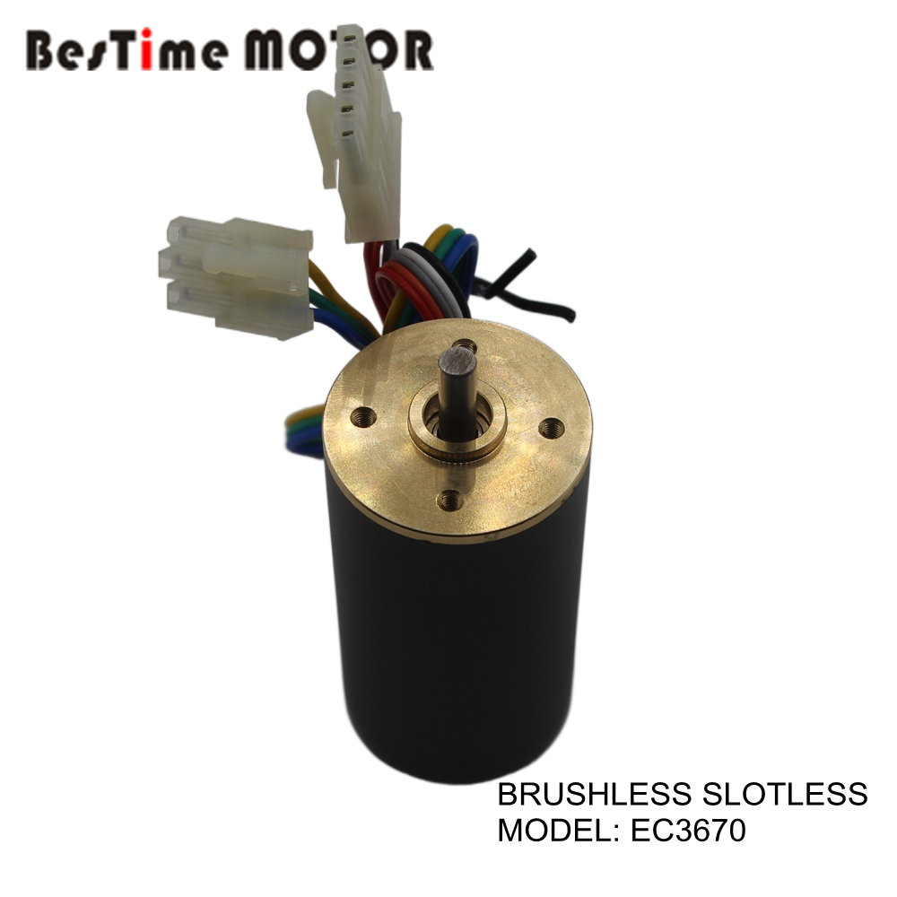 EC3670 slotless brushless dc electric wheelchair motor