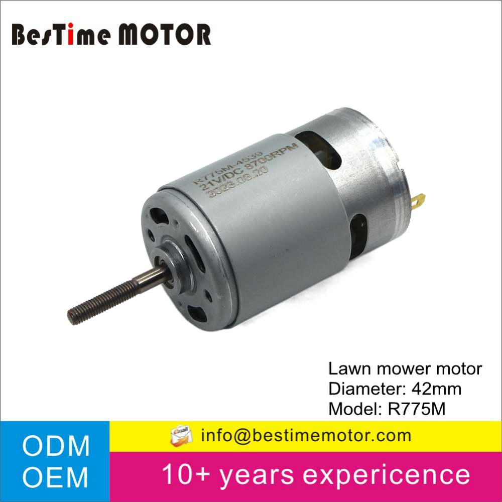 Micro brush rs 775 dc motor lawn mower motor  for electric lawn mower grass cutting machine