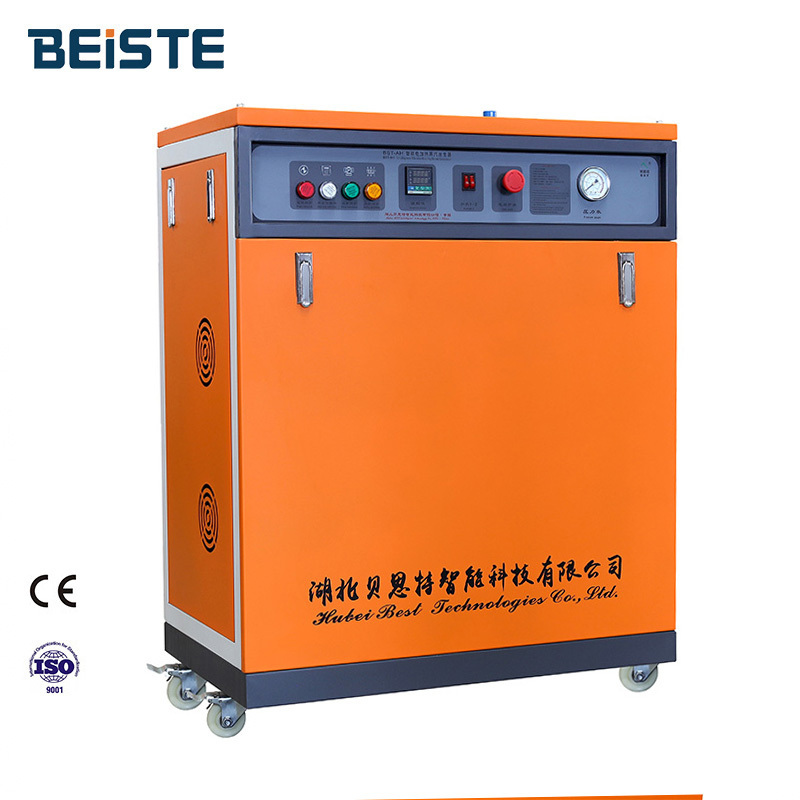 Beiste AH 100 kw steam generator 100kw steam boiler for dry cleaning machine