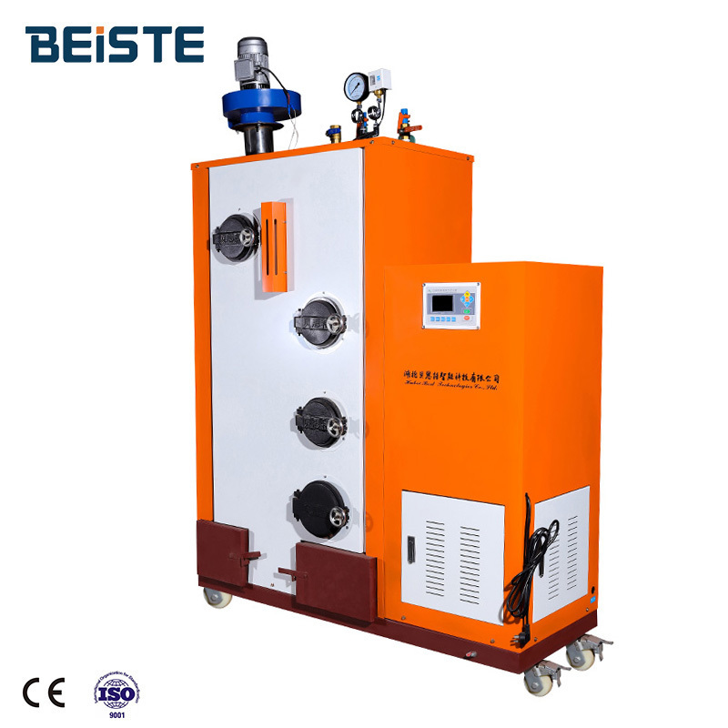 Beiste 100kg 200kg 300kg Vertical Industrial Boiler Price Wood fired Steam Boiler for House Heating Hot Water Boiler