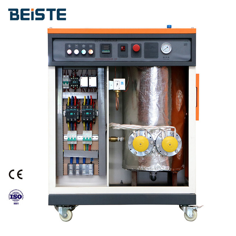 Beiste AH 100 kw steam generator 100kw steam boiler for dry cleaning machine