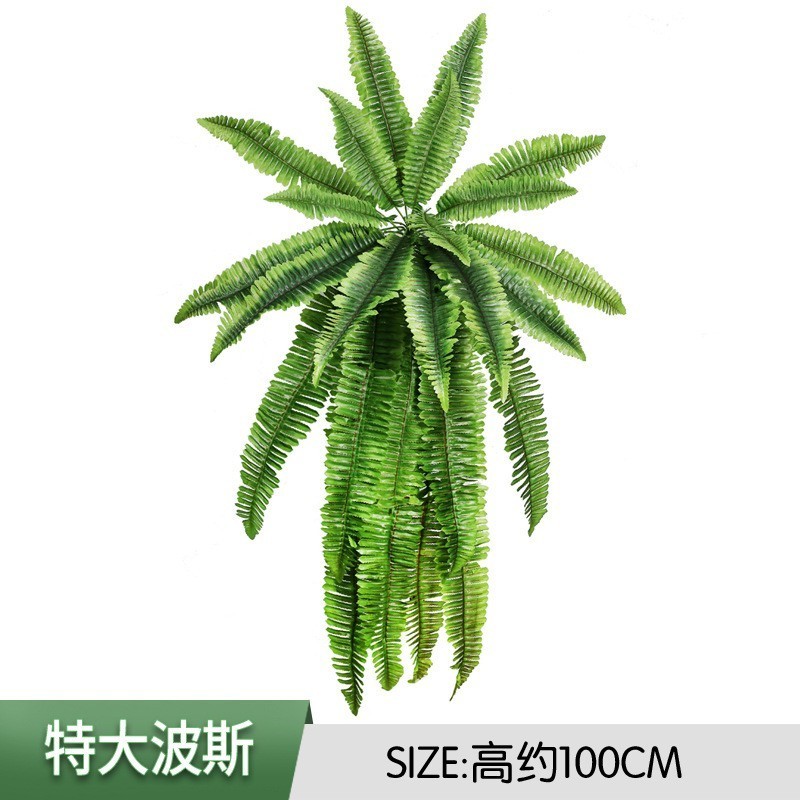 Wall Accessories Artificial Plastic Persian Grass Amazon hot sale artificial plant small leaves persian grass