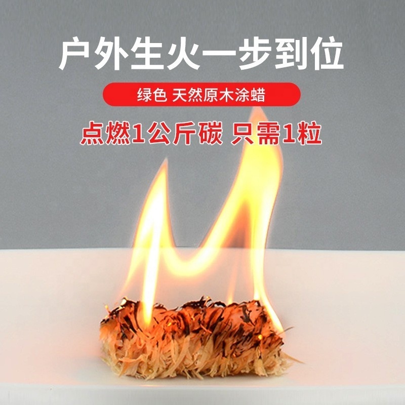 Customized Cheap Eco-Friendly Charcoal BBQ Fire Starter Grill Fireplace Wood Firelighters Paraffin Clean Cooking Wholesale