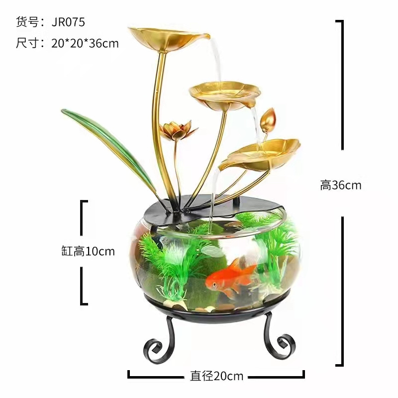 Factory Direct Supply fishbowl Indoor Metal Flower Fountain Desktop Home Decorative Tabletop  fish globe iron  Fountain