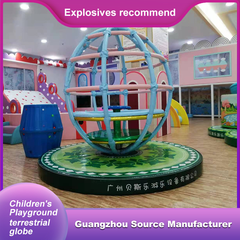 Kids Play Area Indoor Playground Equipment Electric Rotatable Games Soft Play Merry Go Round for Indoor Playground