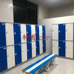 Waterproof high density with key lock  Abs plastic storage lockers for school