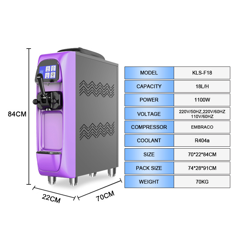 Coffee shop or home used commercial ice cream snow making ice cream machine