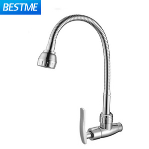 Single lever cold water ridge kitchen sink faucet antique copper Stainless Steel faucet