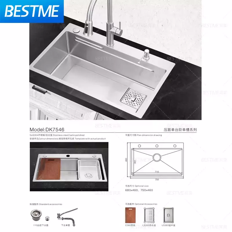 2022 New Hot-selling Double Bowl 304 Stainless Steel Handmade Kitchen Sink with Drain Board Under Mounted Sink