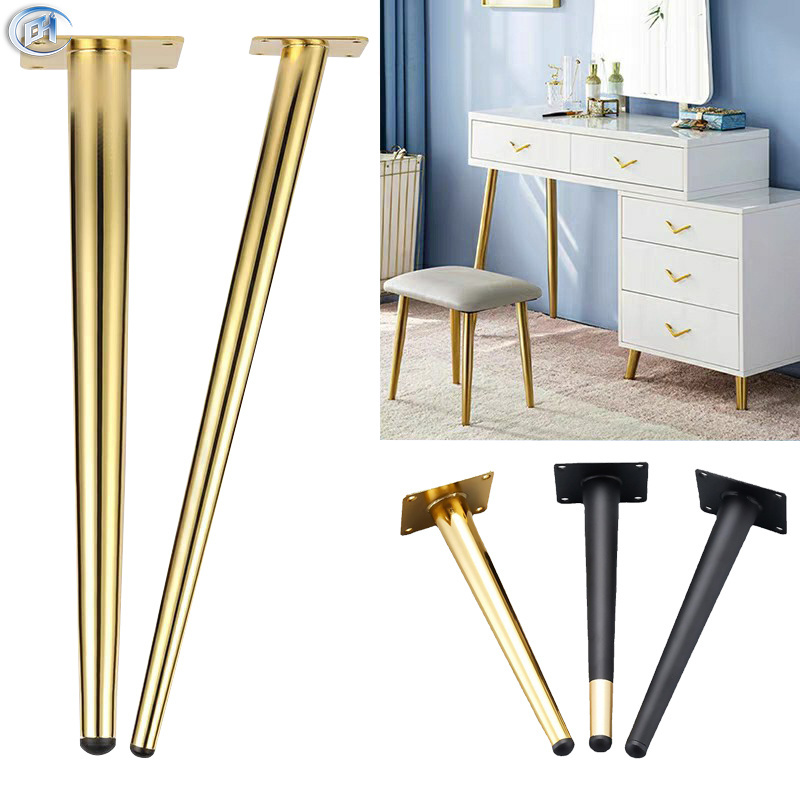 BN Furniture Legs Modern Luxury Feet Steel Metal Furniture Accessories Gold Sofa Legs