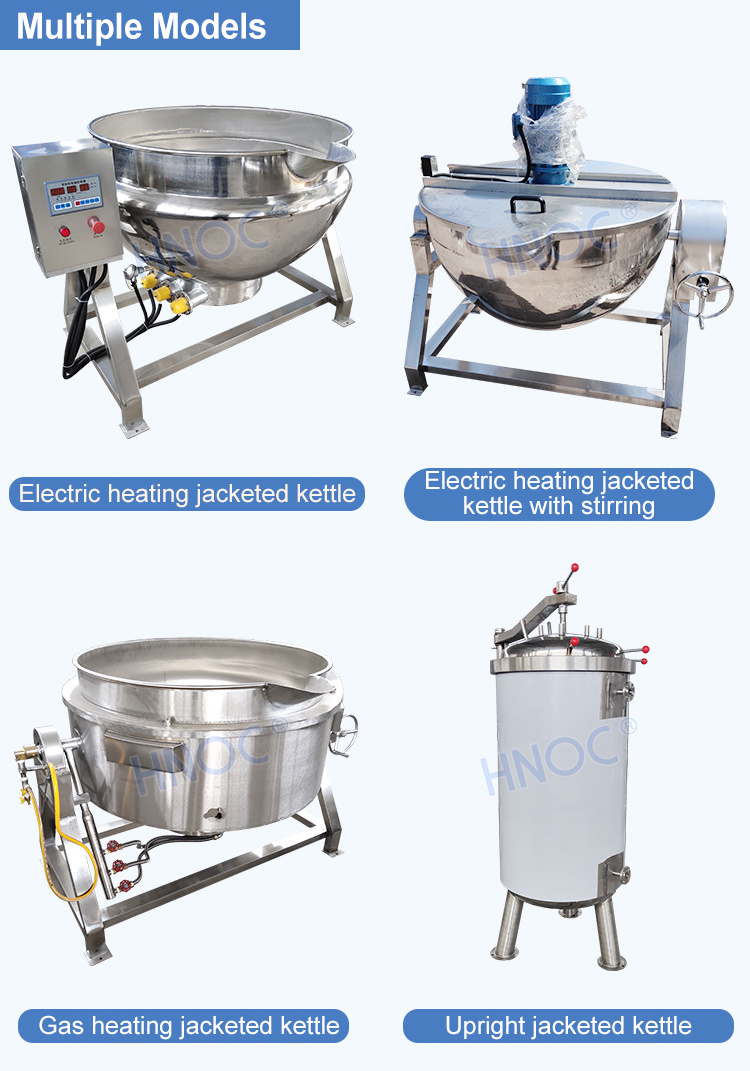 HNOC Marmita De Coccion Industrial Con Gas 200 Litros Cook Kettle Mixer 500l Steam Jacketed Kettle