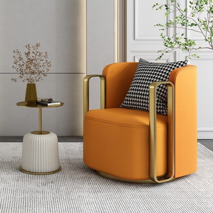 light luxury modern real leather Chair Bed Rest Area Waiting Room rotation Living Room Furniture gold accent lazy Chair