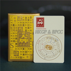 Paper printing cheap jumbo custom playing cards deck