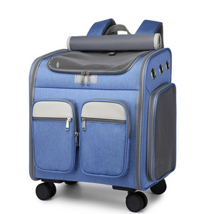 Trolley Rod Large Space Mute Universal Wheel Cat Bag Folding Trolley Pet Bag Luggage Carry With Wheels