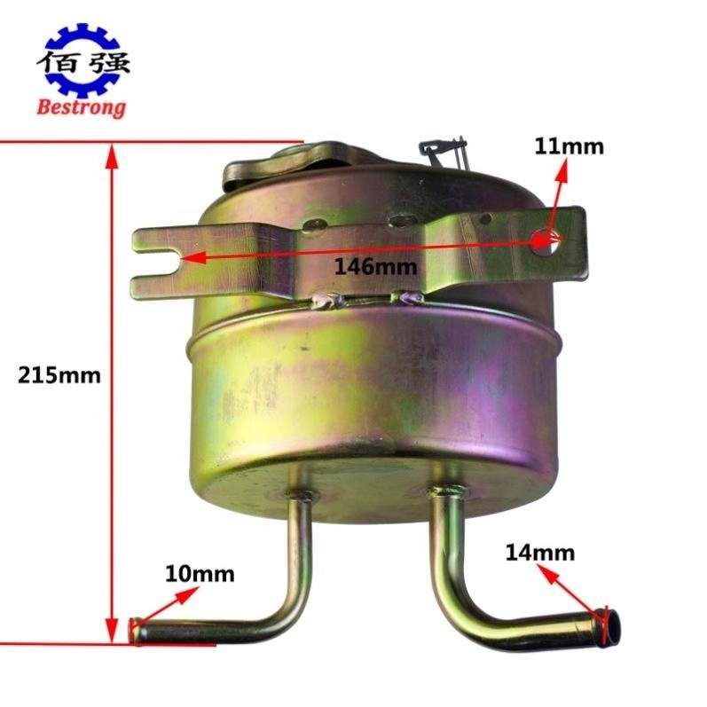 Steering Booster Oil Tank Oilcan For DONGFENG YTO LUZHONG NINGBO FOTON Farm Tractor Spare Parts