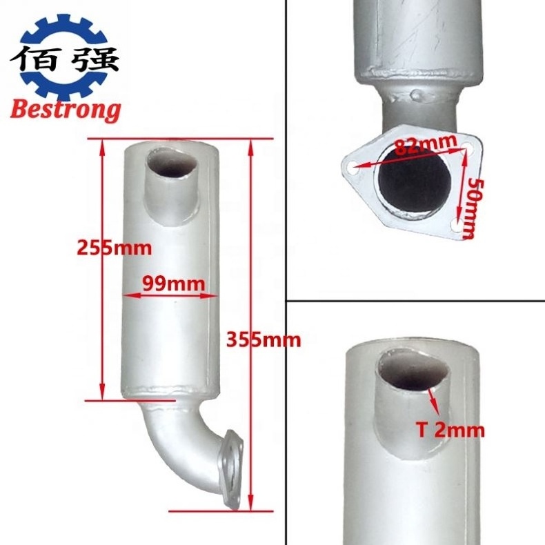 Silencer Muffler Assy For Diesel Engine Parts For Three Wheel Tricycle Mini Tractor Use