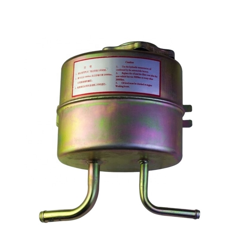 Steering Booster Oil Tank Oilcan For DONGFENG YTO LUZHONG NINGBO FOTON Farm Tractor Spare Parts