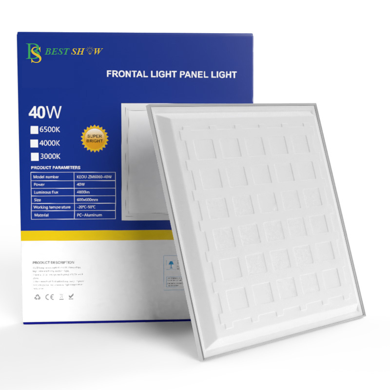 panel led light 60x60cm 36w 40w 48w 60w