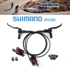 Hot sale SHIMANO MT200 brake MTB hydraulic oil disc hydraulic disc brake 2piston 800/1550mm mountain bike brake bicycle parts