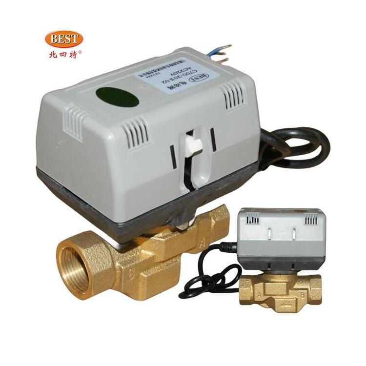 Two-way three-way C700 220V 24V 12V AC DC Motorized Actuator Fan Coil DN15 DN25 electric valve