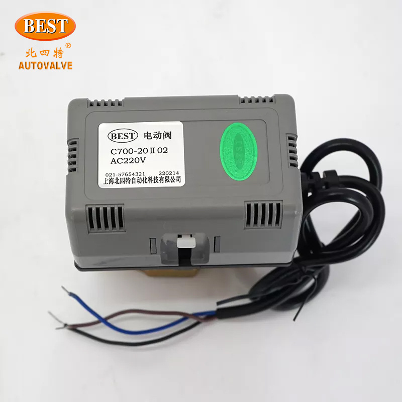 Two-way three-way C700 220V 24V 12V AC DC Motorized Actuator Fan Coil DN15 DN25 electric valve