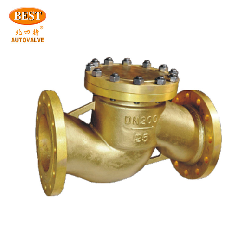 H41-T Brass  H41-C Carbon Steel  H41-B Stainless Steel Series Lift Flanged Check Valve